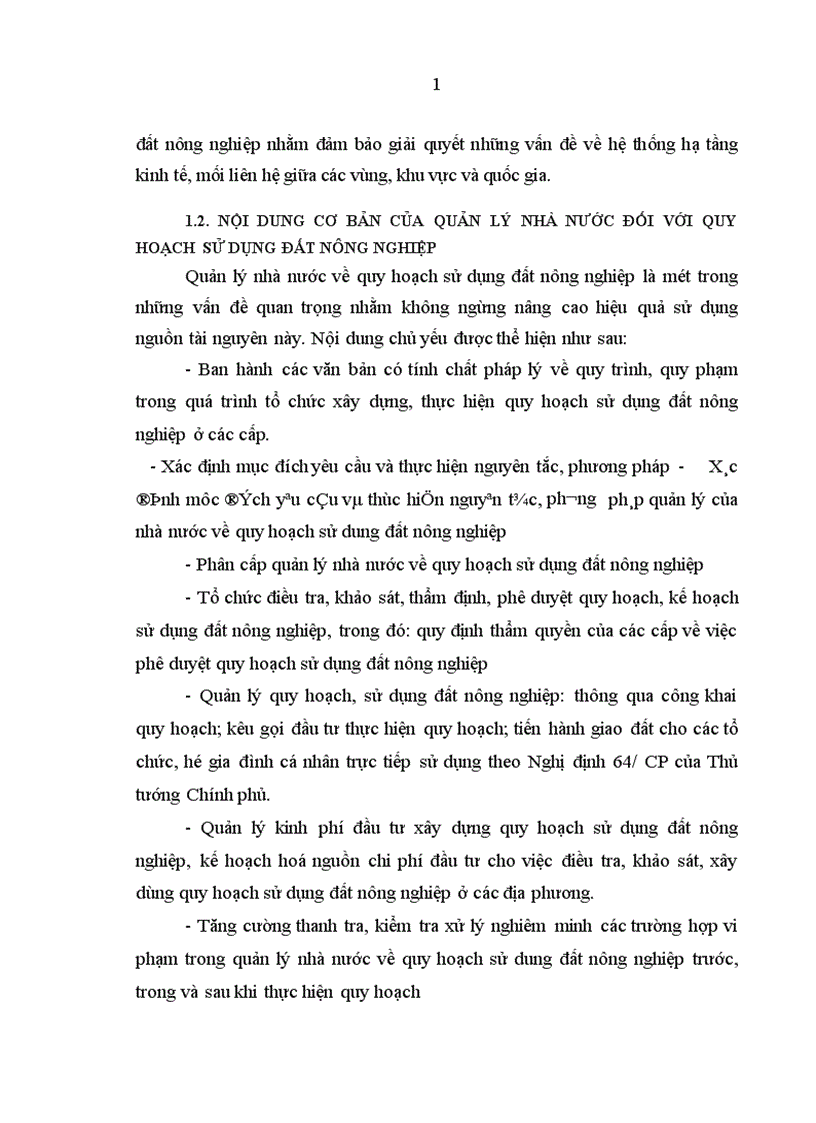 image for page Hoàn thiện quản lý nhà nước về quy hoạch sử dụng đất nông nghiệp trên địa bàn tỉnh Khánh Hoà