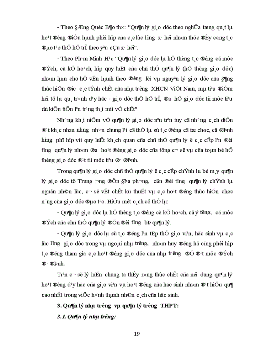 image for page Một số biện pháp quản lý chuyên môn của Hiệu trưởng nhằm nâng cao chất lượng dạy học của giáo viên THPT huyện Chương Mỹ tỉnh Hà Tây 1