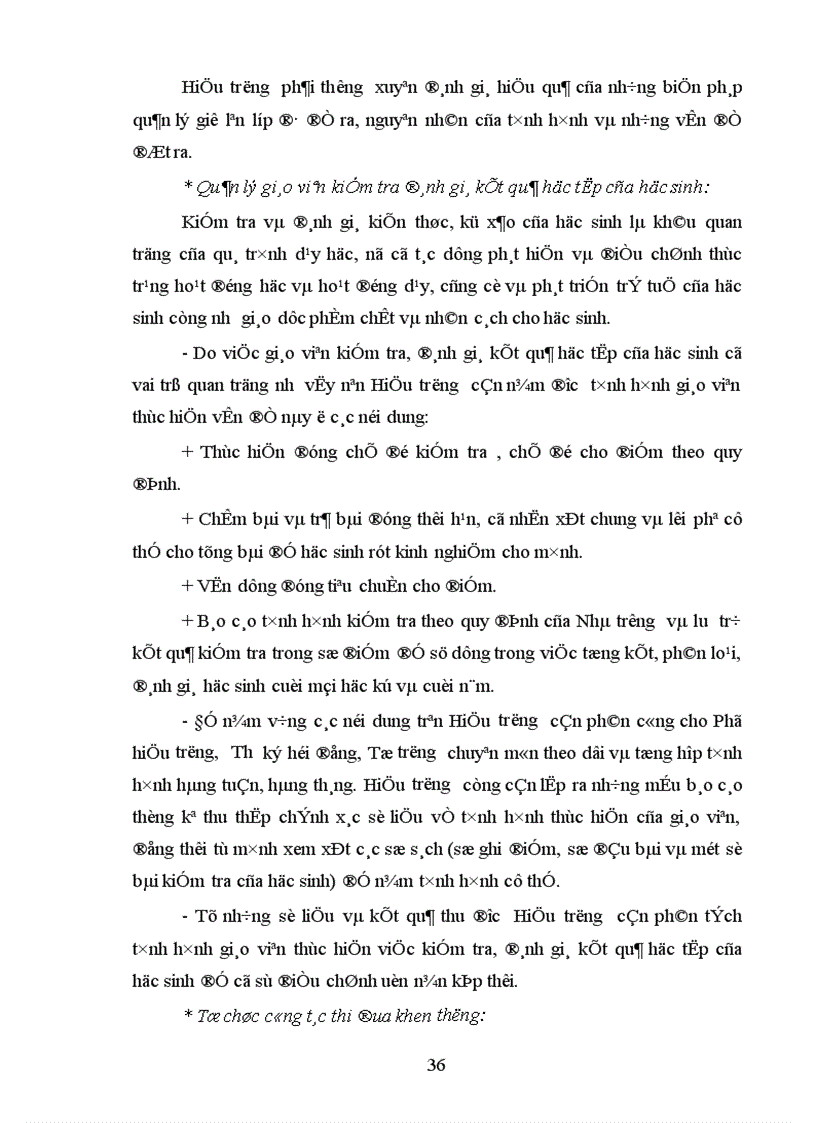 image for page Một số biện pháp quản lý chuyên môn của Hiệu trưởng nhằm nâng cao chất lượng dạy học của giáo viên THPT huyện Chương Mỹ tỉnh Hà Tây 1