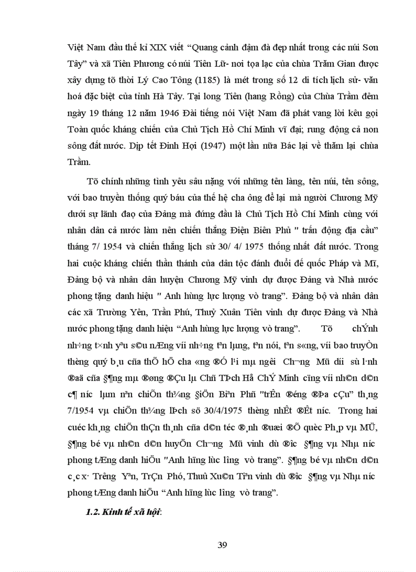 image for page Một số biện pháp quản lý chuyên môn của Hiệu trưởng nhằm nâng cao chất lượng dạy học của giáo viên THPT huyện Chương Mỹ tỉnh Hà Tây 1