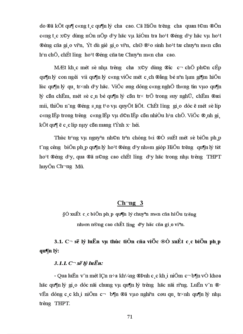 image for page Một số biện pháp quản lý chuyên môn của Hiệu trưởng nhằm nâng cao chất lượng dạy học của giáo viên THPT huyện Chương Mỹ tỉnh Hà Tây 1