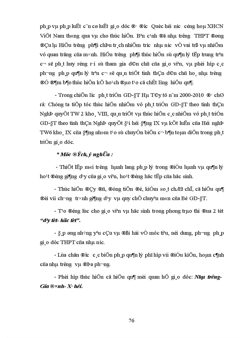 image for page Một số biện pháp quản lý chuyên môn của Hiệu trưởng nhằm nâng cao chất lượng dạy học của giáo viên THPT huyện Chương Mỹ tỉnh Hà Tây 1