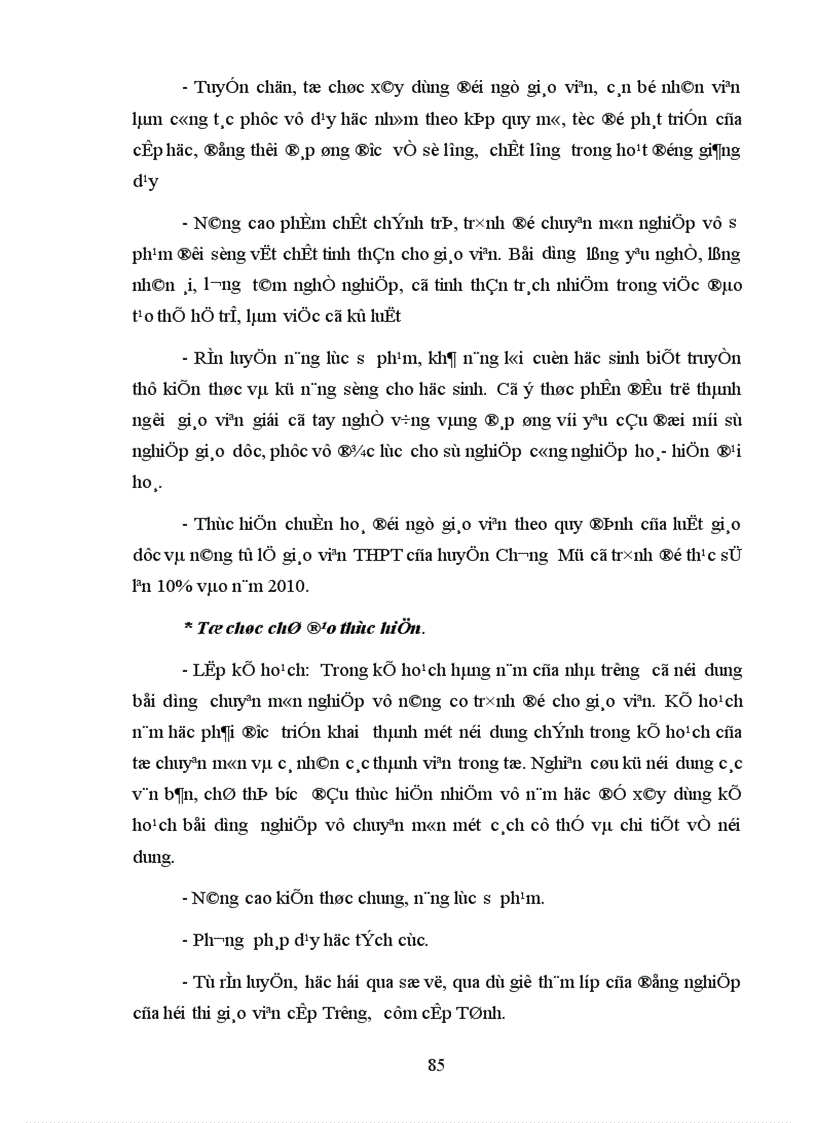 image for page Một số biện pháp quản lý chuyên môn của Hiệu trưởng nhằm nâng cao chất lượng dạy học của giáo viên THPT huyện Chương Mỹ tỉnh Hà Tây 1