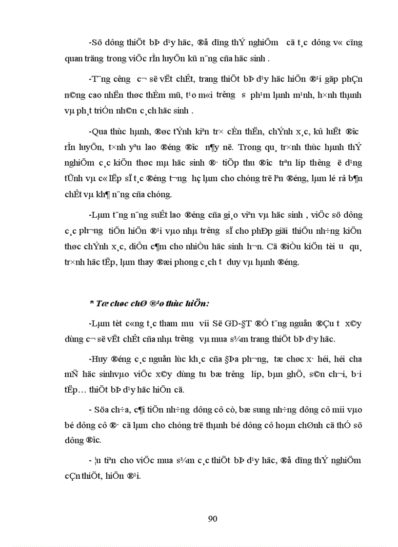 image for page Một số biện pháp quản lý chuyên môn của Hiệu trưởng nhằm nâng cao chất lượng dạy học của giáo viên THPT huyện Chương Mỹ tỉnh Hà Tây 1