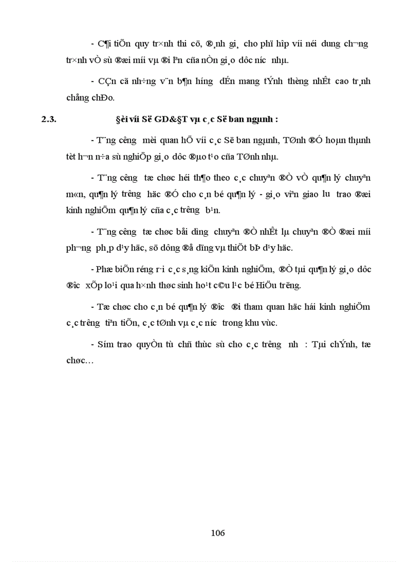 image for page Một số biện pháp quản lý chuyên môn của Hiệu trưởng nhằm nâng cao chất lượng dạy học của giáo viên THPT huyện Chương Mỹ tỉnh Hà Tây 1