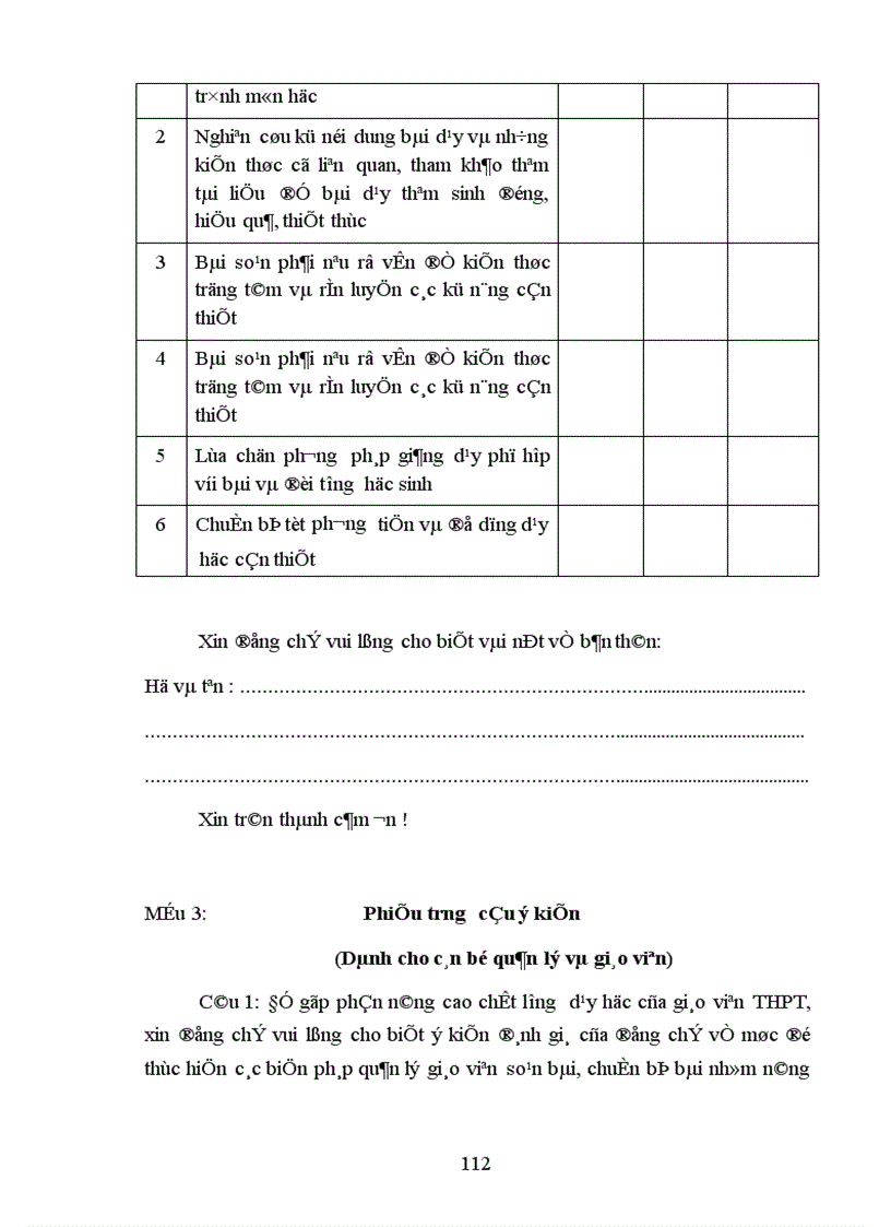 image for page Một số biện pháp quản lý chuyên môn của Hiệu trưởng nhằm nâng cao chất lượng dạy học của giáo viên THPT huyện Chương Mỹ tỉnh Hà Tây 1