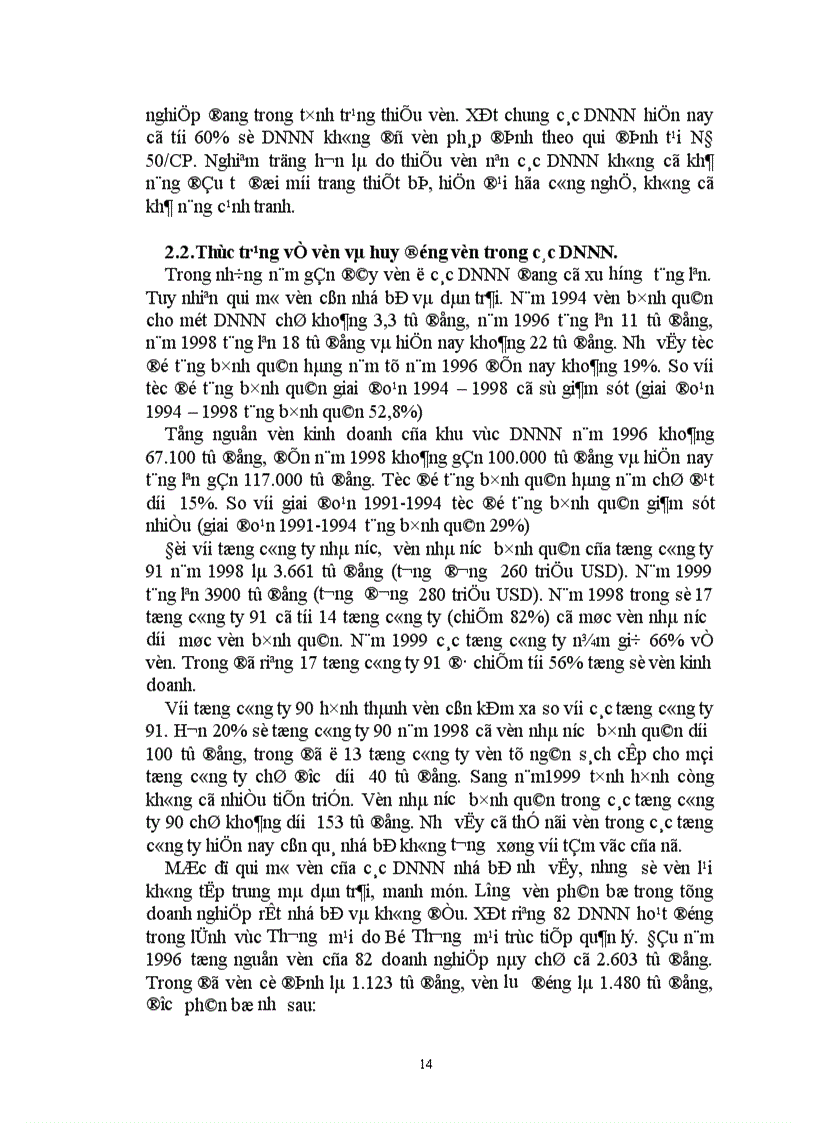 image for page Một số giải pháp tạo vốn và nâng cao hiệu quả sử dụng vốn cho các DNNN ở Việt Nam hiện nay 1