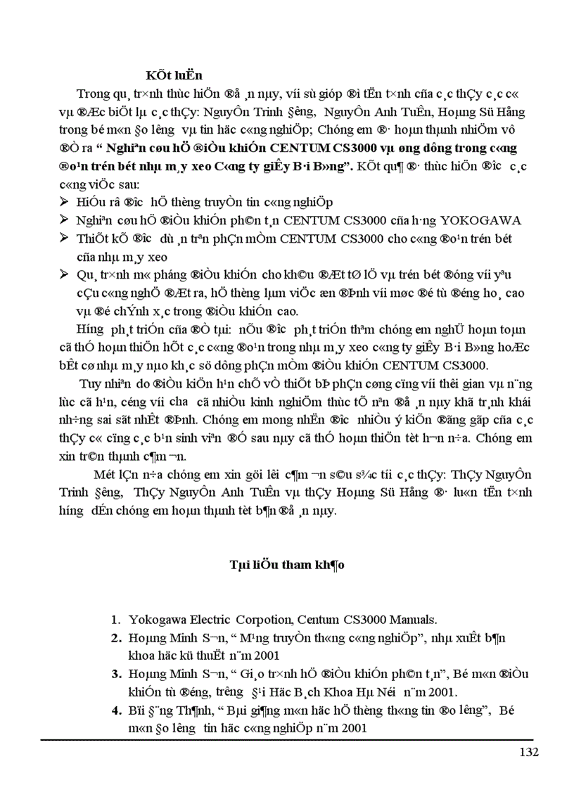 image for page Ứng dụng Centum CS3000