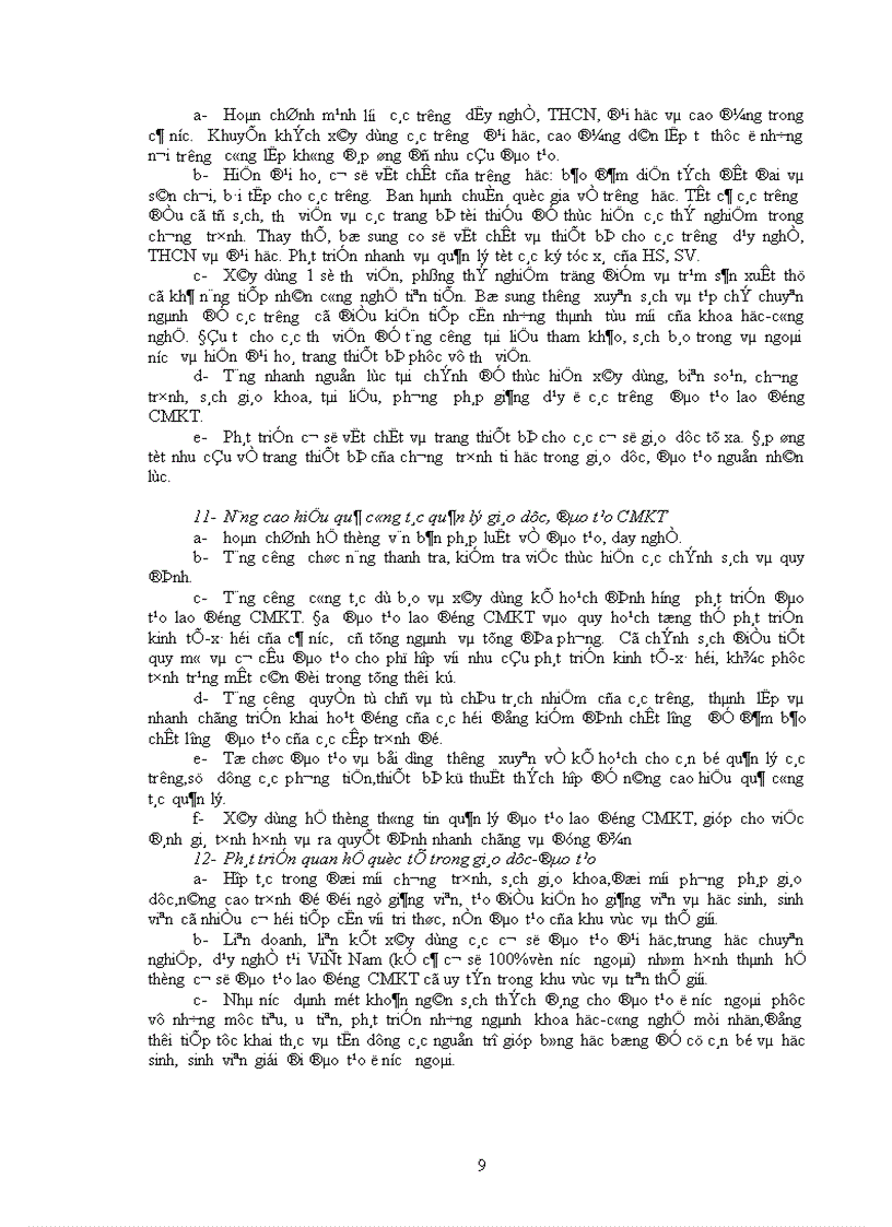 image for page Nguồn nhân lực cho CNH HĐH