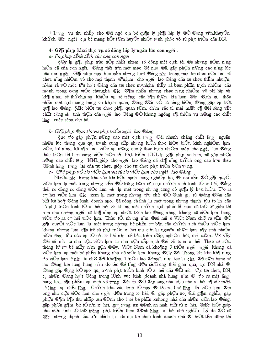 image for page Nguồn nhân lực cho CNH HĐH