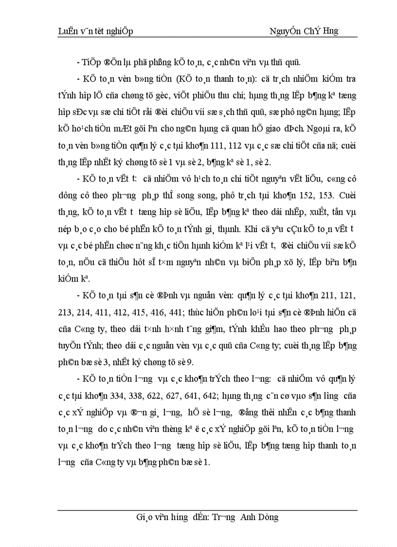 image for page Hoàn thiện công tác kế toán tập hợp chi phí sản xuất và tính giá thành sản phẩm tại Công ty cổ phần May Thăng Long 1