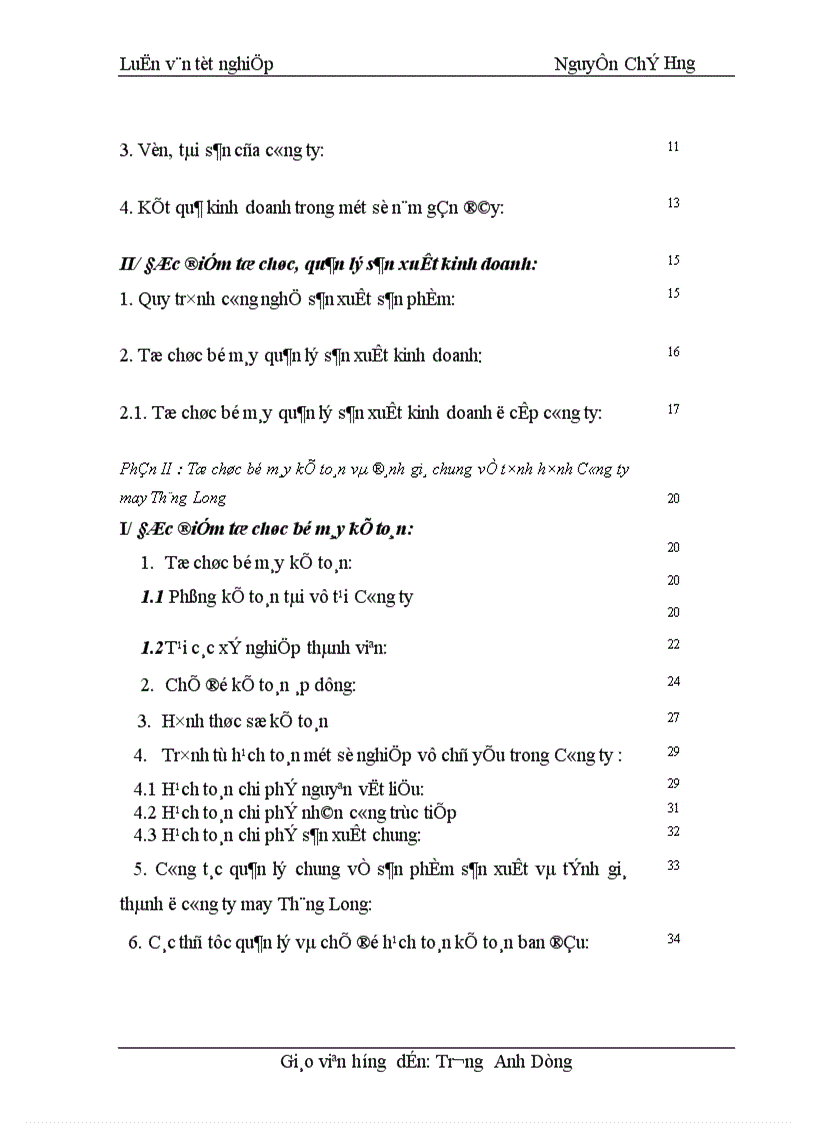 image for page Hoàn thiện công tác kế toán tập hợp chi phí sản xuất và tính giá thành sản phẩm tại Công ty cổ phần May Thăng Long 1