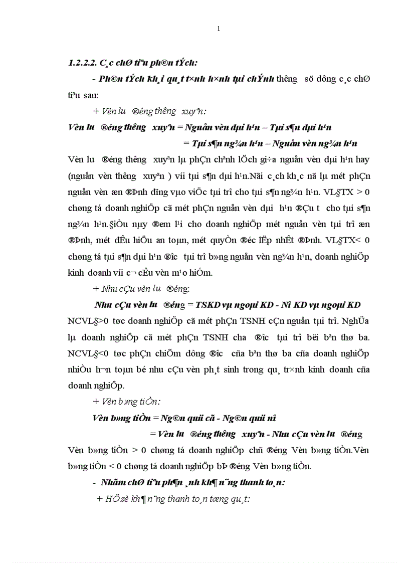 image for page Một số giải pháp nhằm nâng cao chất lượng phân tích tài chính doanh nghiệp trong hoạt động Tín dụng tại Chi nhánh NHNo PTNT Nam Hà Nội 1