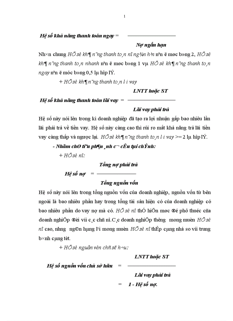 image for page Một số giải pháp nhằm nâng cao chất lượng phân tích tài chính doanh nghiệp trong hoạt động Tín dụng tại Chi nhánh NHNo PTNT Nam Hà Nội 1