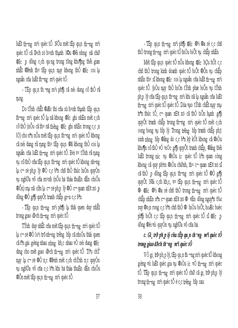 image for page Giáo trình Luật thương mại quốc tế