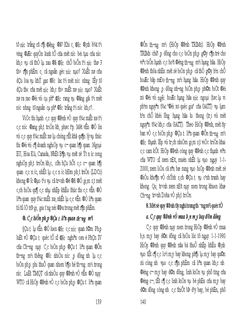 image for page Giáo trình Luật thương mại quốc tế