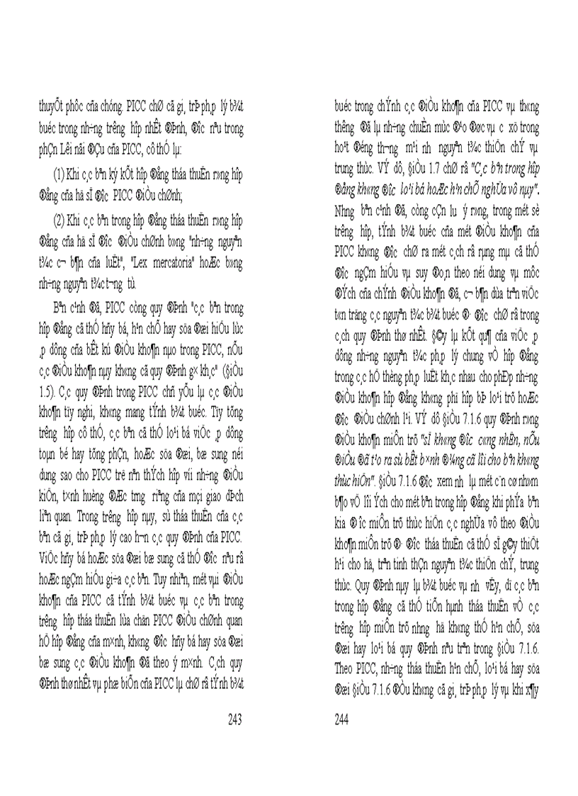 image for page Giáo trình Luật thương mại quốc tế