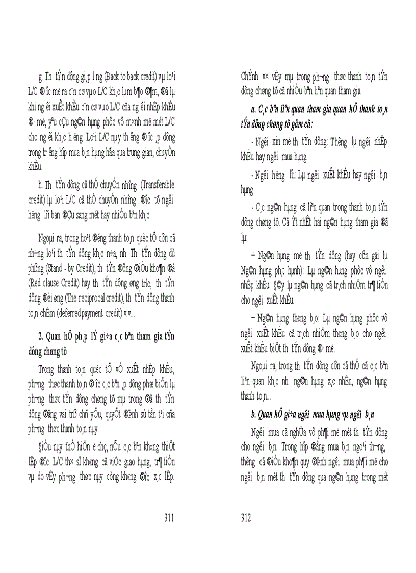 image for page Giáo trình Luật thương mại quốc tế