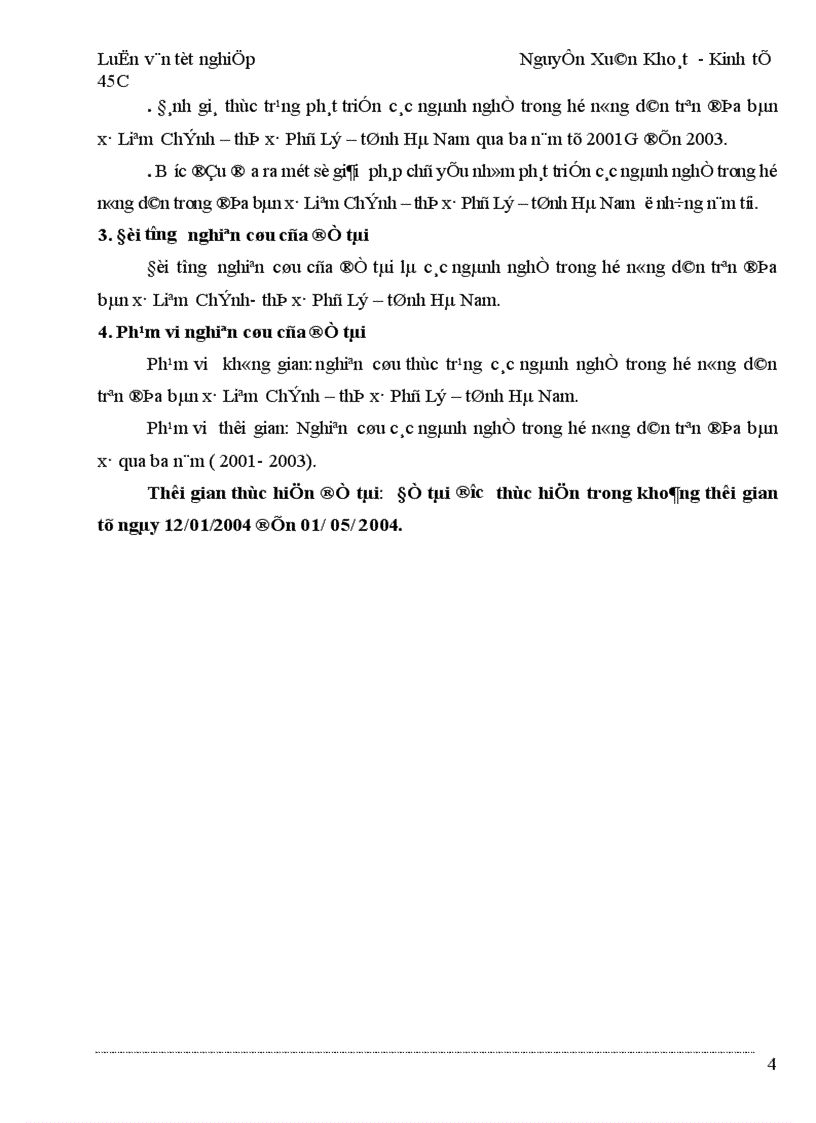 image for page Nghiên cứu các ngành nghề trong hộ nông dân trên địa bàn xã qua ba năm 2001 2003