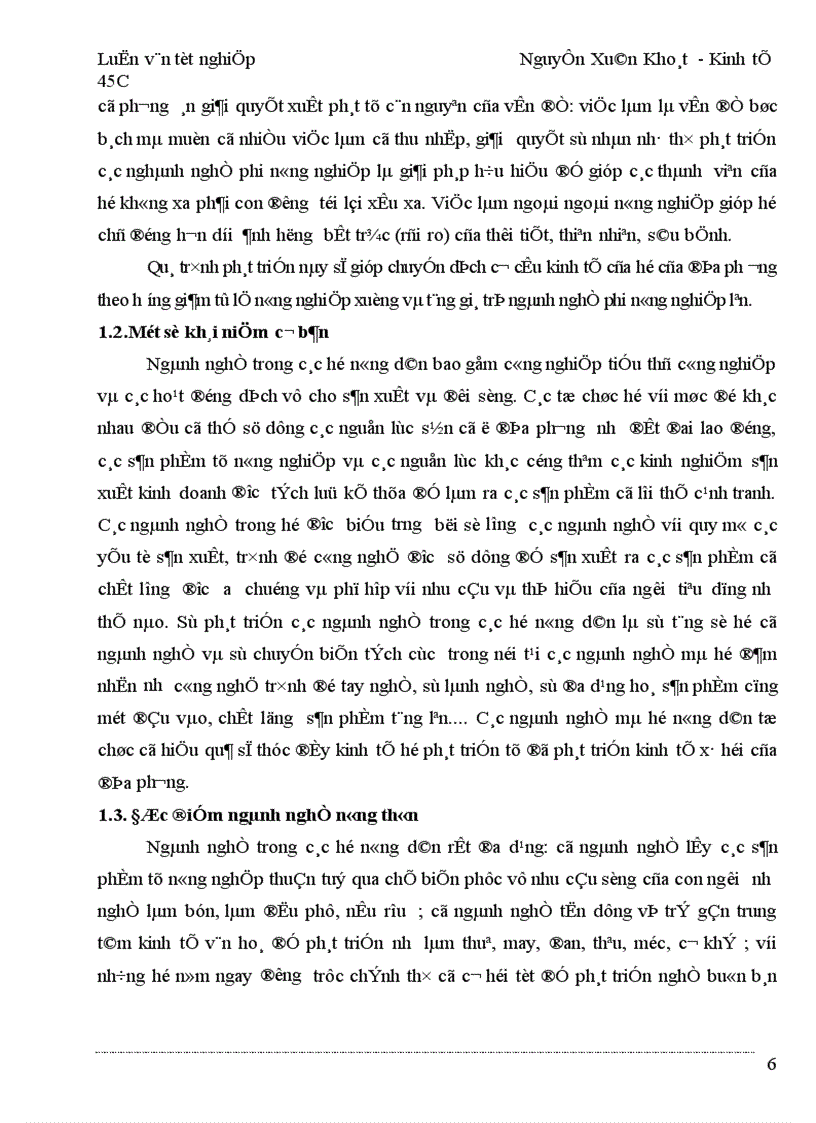 image for page Nghiên cứu các ngành nghề trong hộ nông dân trên địa bàn xã qua ba năm 2001 2003