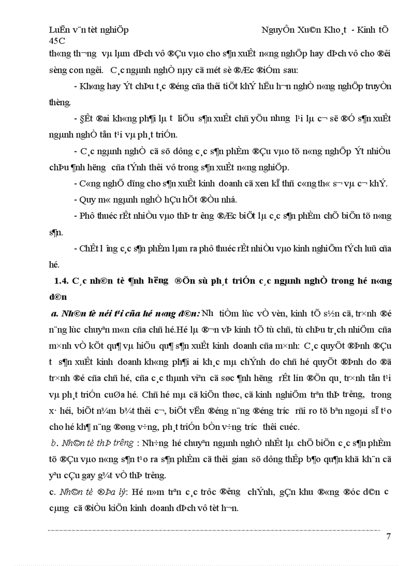 image for page Nghiên cứu các ngành nghề trong hộ nông dân trên địa bàn xã qua ba năm 2001 2003
