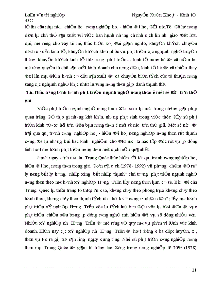 image for page Nghiên cứu các ngành nghề trong hộ nông dân trên địa bàn xã qua ba năm 2001 2003