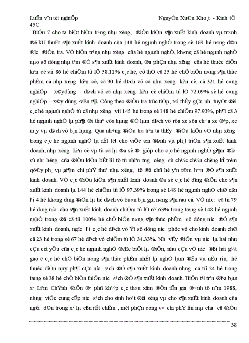 image for page Nghiên cứu các ngành nghề trong hộ nông dân trên địa bàn xã qua ba năm 2001 2003