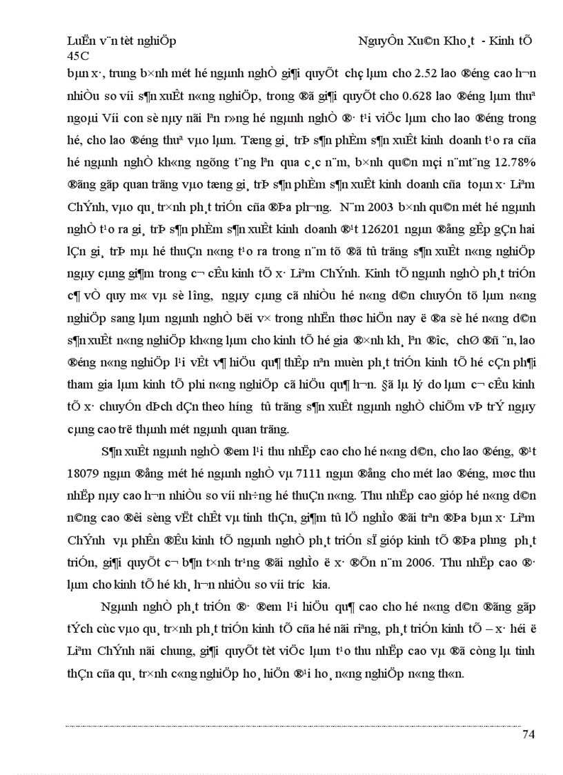 image for page Nghiên cứu các ngành nghề trong hộ nông dân trên địa bàn xã qua ba năm 2001 2003