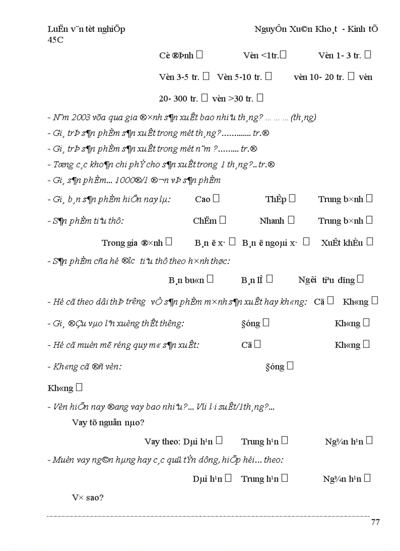 image for page Nghiên cứu các ngành nghề trong hộ nông dân trên địa bàn xã qua ba năm 2001 2003