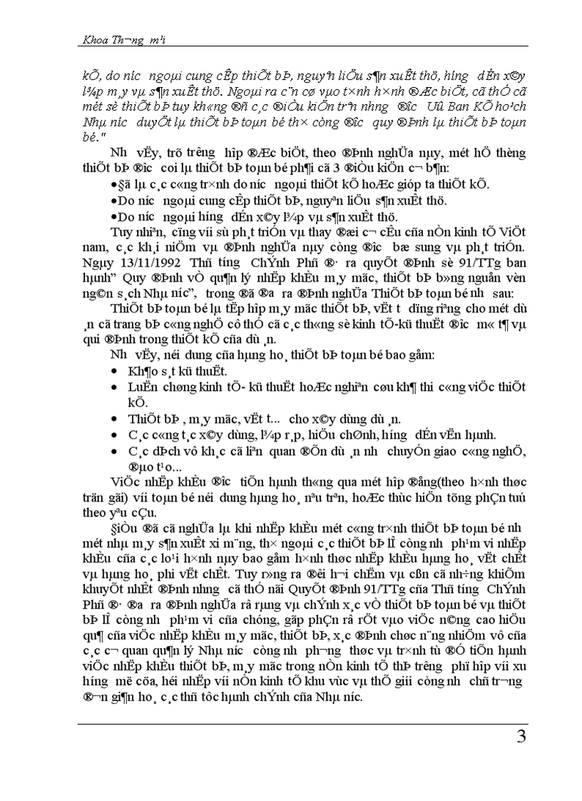 image for page Giải pháp hoàn thiện qui trình nhập khẩu thiết bị toàn bộ ở Công ty XNK thiết bị toàn bộ và kỹ thuật