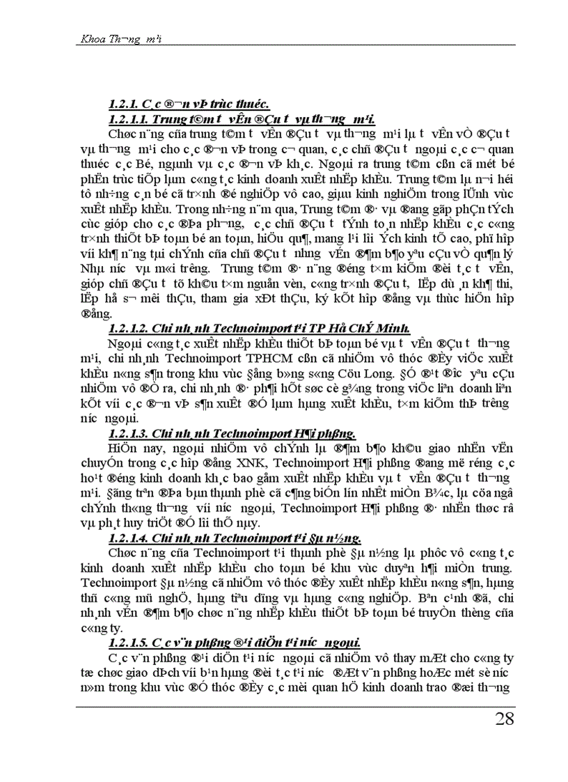 image for page Giải pháp hoàn thiện qui trình nhập khẩu thiết bị toàn bộ ở Công ty XNK thiết bị toàn bộ và kỹ thuật