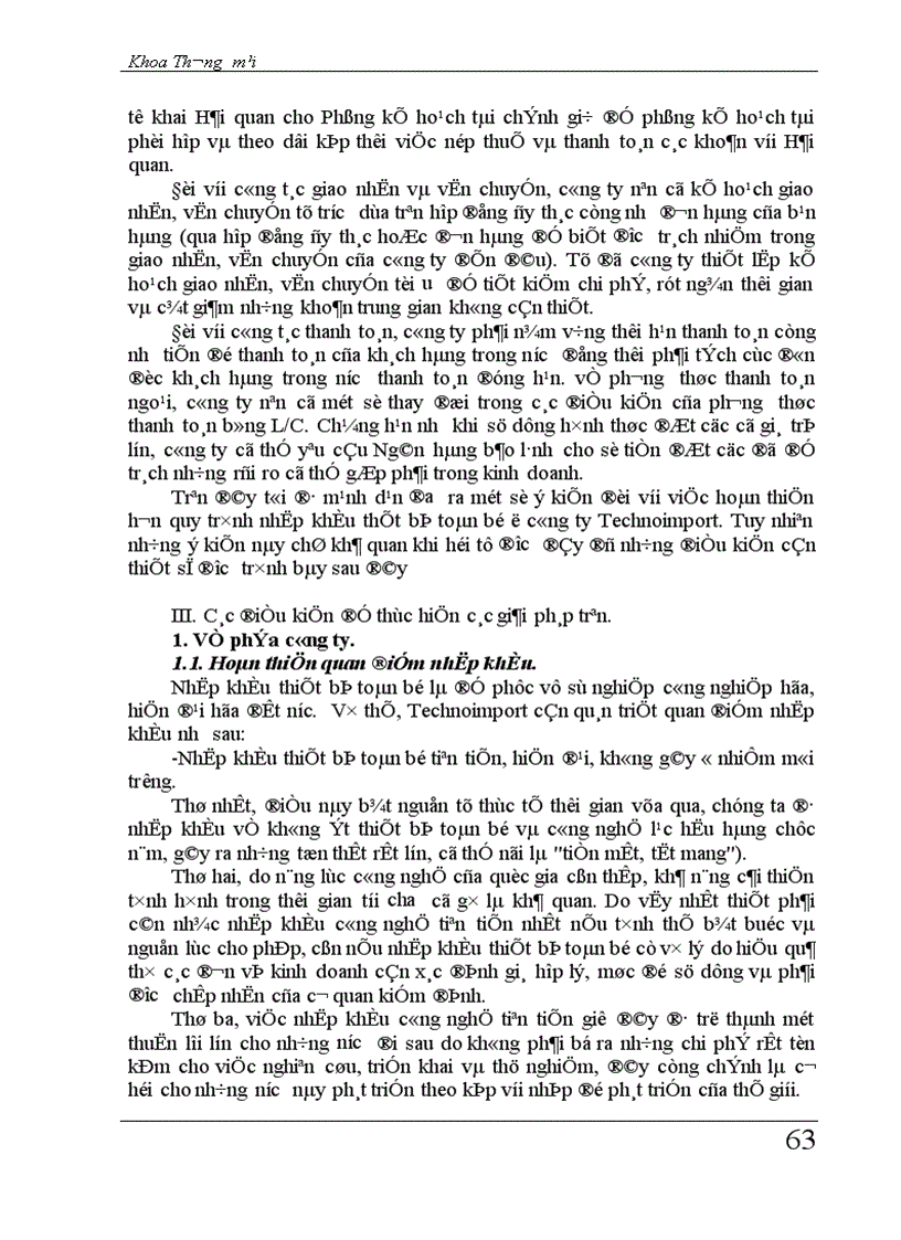 image for page Giải pháp hoàn thiện qui trình nhập khẩu thiết bị toàn bộ ở Công ty XNK thiết bị toàn bộ và kỹ thuật