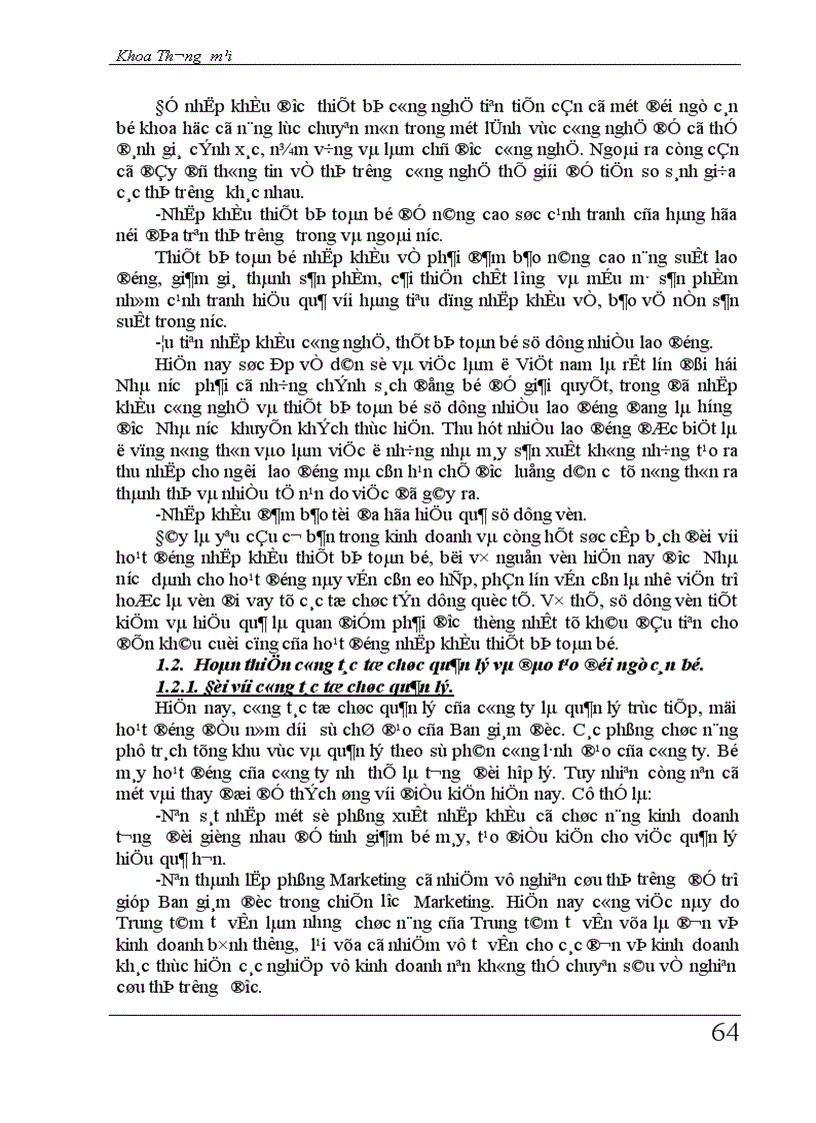 image for page Giải pháp hoàn thiện qui trình nhập khẩu thiết bị toàn bộ ở Công ty XNK thiết bị toàn bộ và kỹ thuật