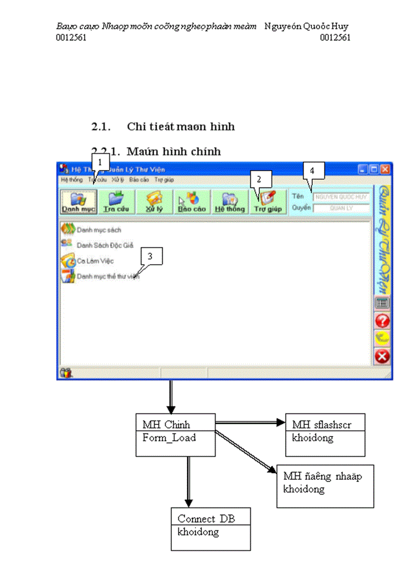image for page Phần mềm quản lý thư viện 1