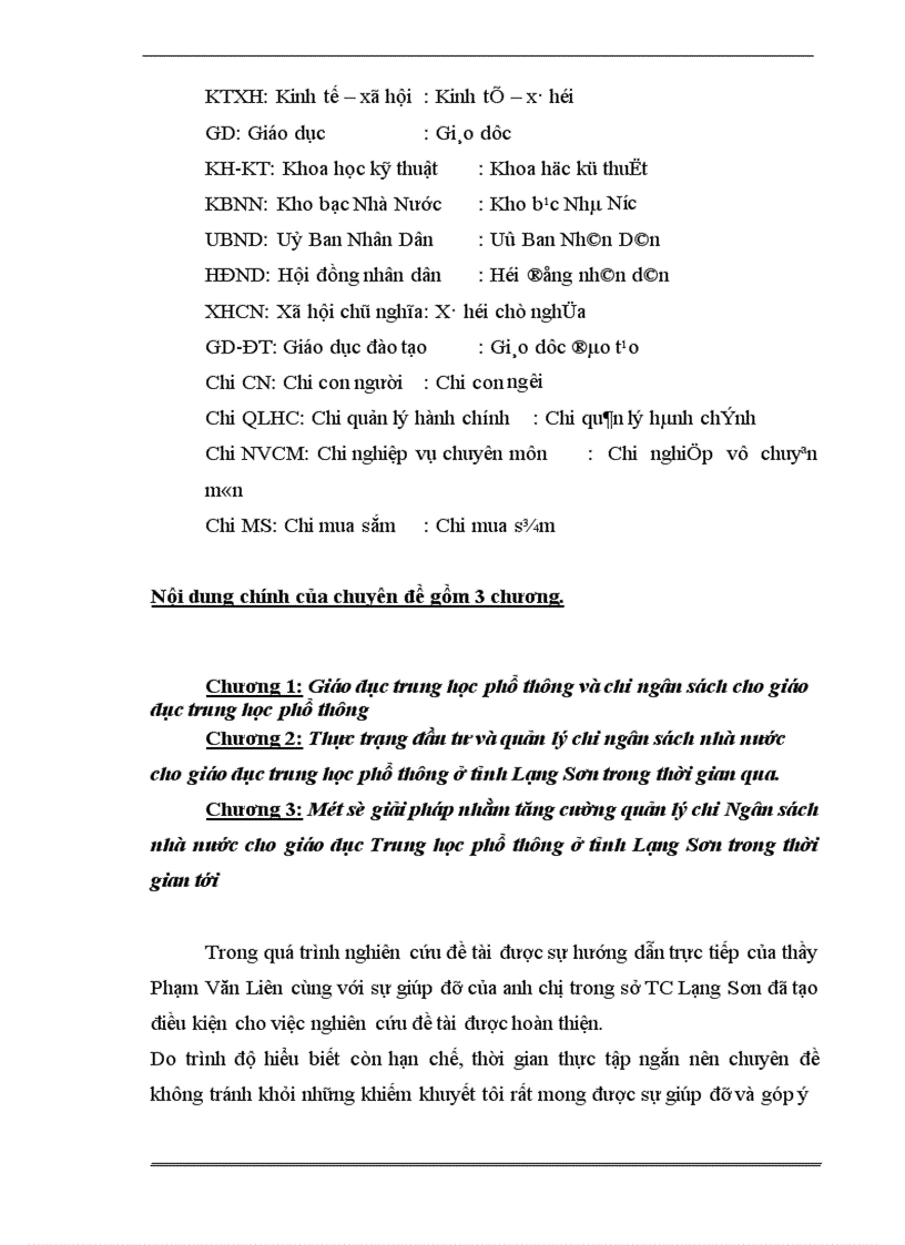 image for page Một số giải pháp nhằm tăng cường công tác quản lý chi ngân sách Nhà nước cho giáo dục trung học phổ thông ở tỉnh Lạng Sơn