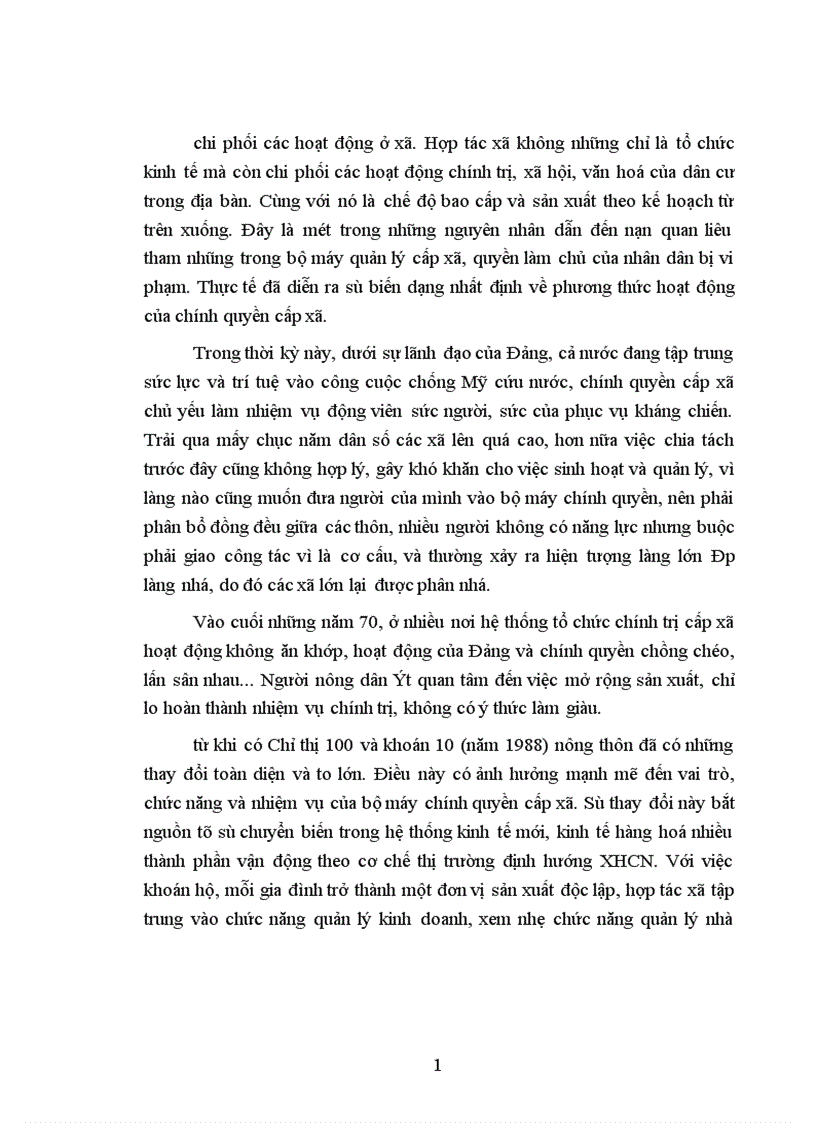 image for page Đổi mới tổ chức và hoạt động của chính quyền cấp xã ở Thái Bình 1