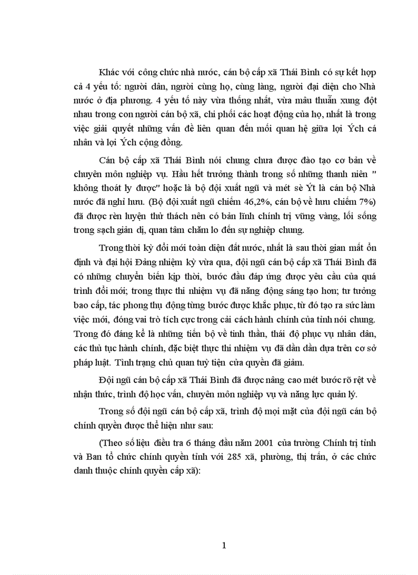 image for page Đổi mới tổ chức và hoạt động của chính quyền cấp xã ở Thái Bình 1