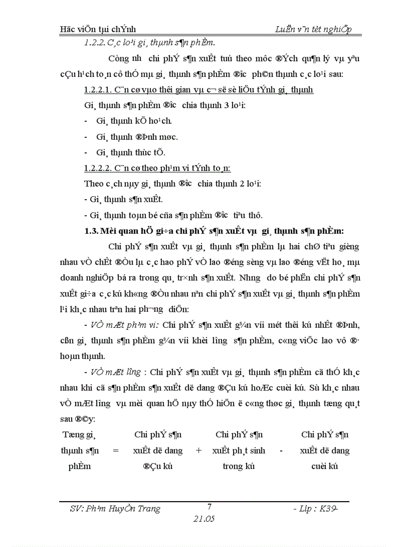 image for page Tổ chức công tác kế toán tập hợp chi phí sản xuất và tính giá thành sản phẩm ở Công ty cổ phần nhựa TNTP Hải Phòng 1