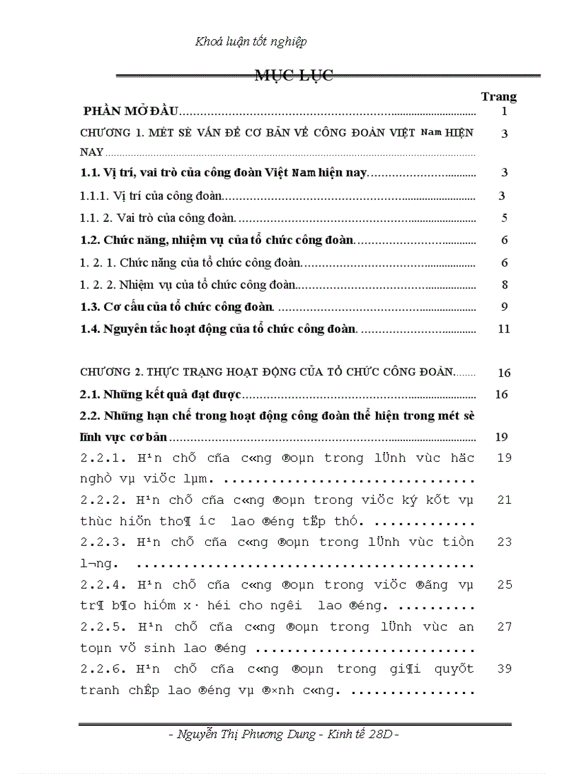 image for page Đổi mới hoạt động của công đoàn Việt Nam trong xu thế hội nhập quốc tế 1