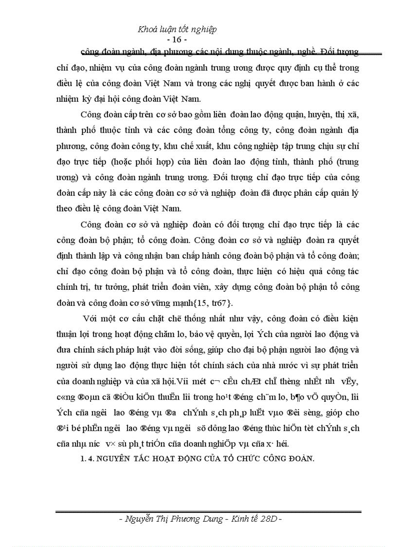 image for page Đổi mới hoạt động của công đoàn Việt Nam trong xu thế hội nhập quốc tế 1