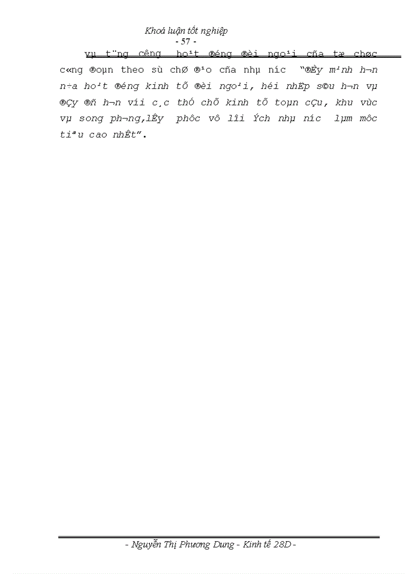 image for page Đổi mới hoạt động của công đoàn Việt Nam trong xu thế hội nhập quốc tế 1