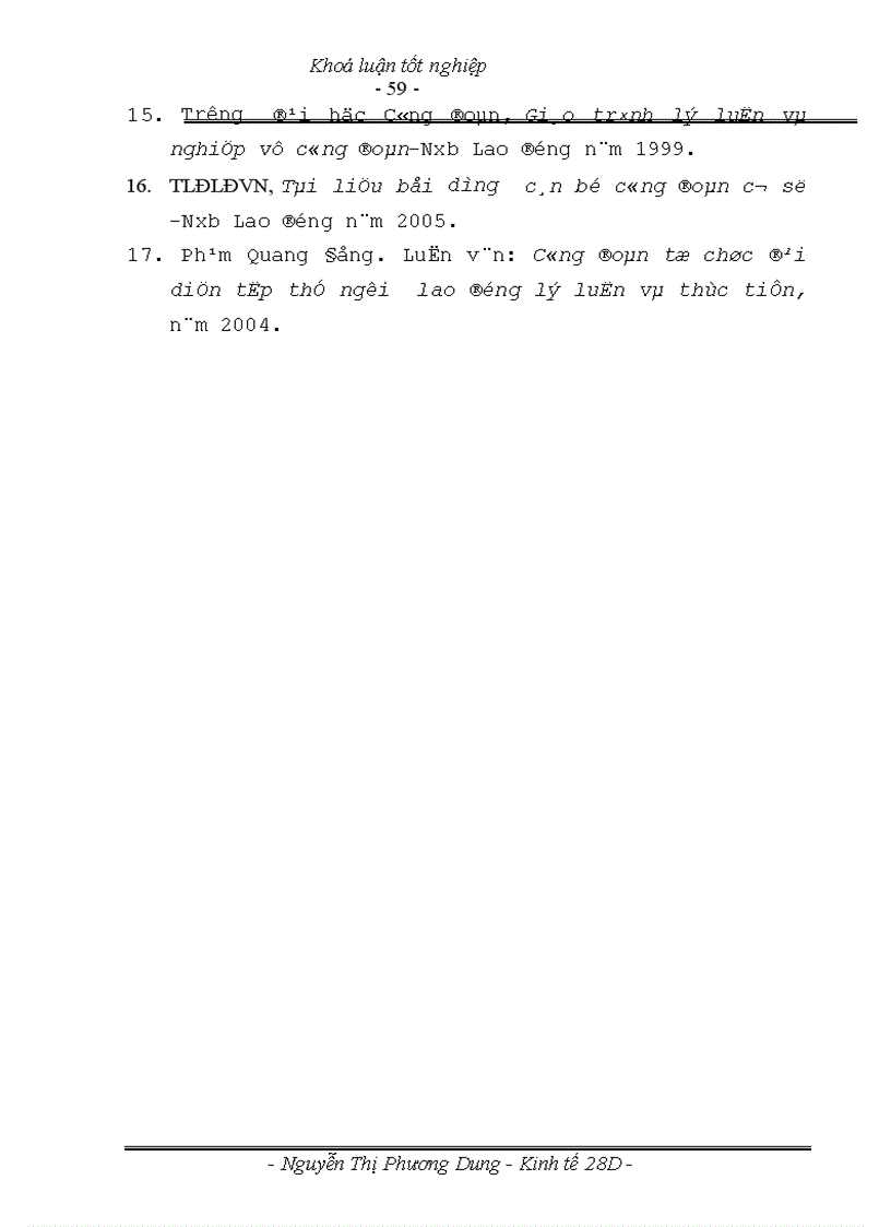 image for page Đổi mới hoạt động của công đoàn Việt Nam trong xu thế hội nhập quốc tế 1