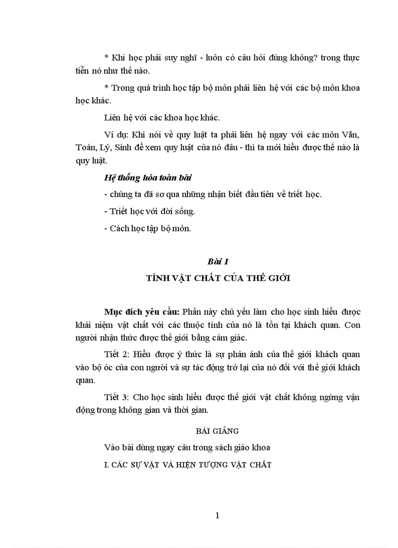 image for page Triết học với đời sống 1