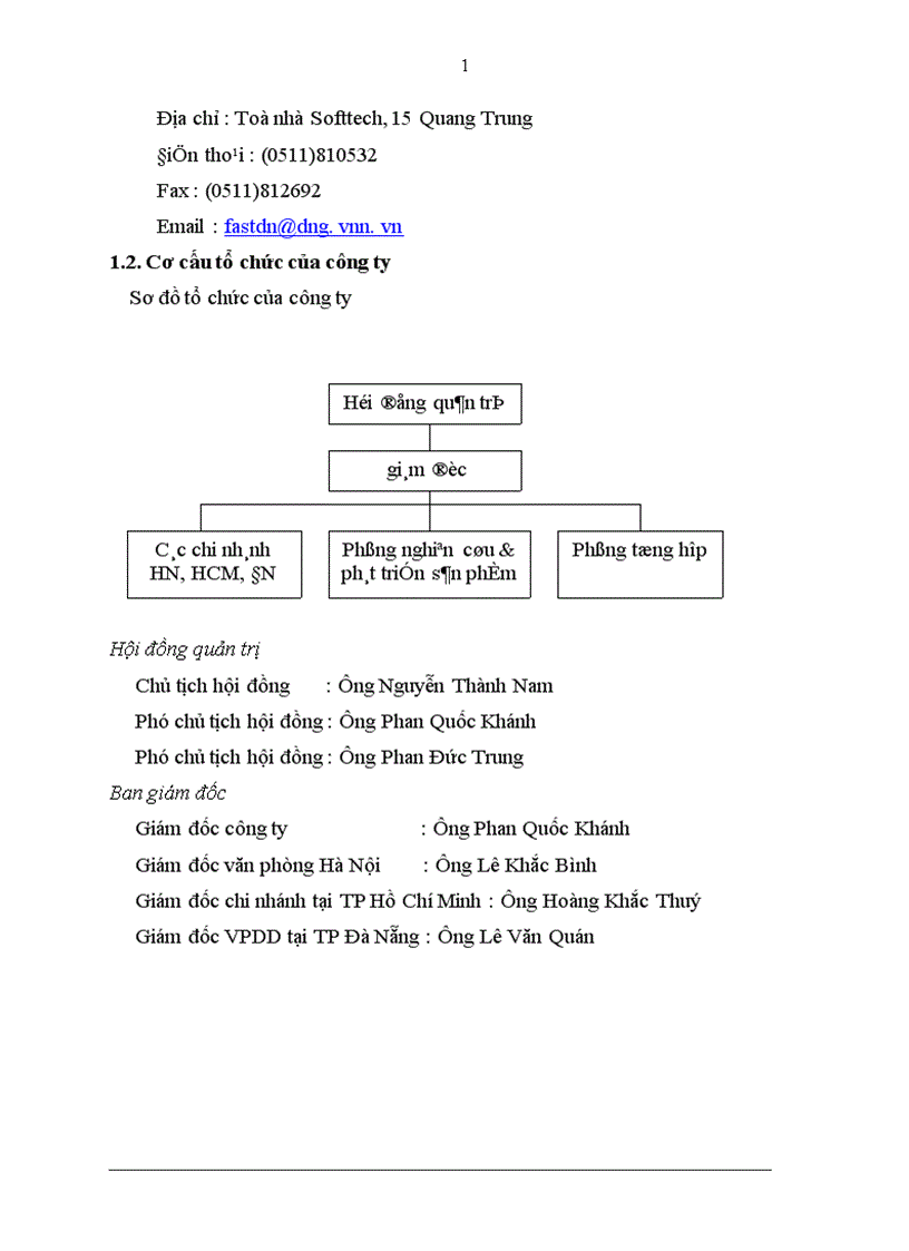 image for page Phân tích và thiết kế hệ thống thông tin quản lý mua hàng trong doanh nghiệp thương mại