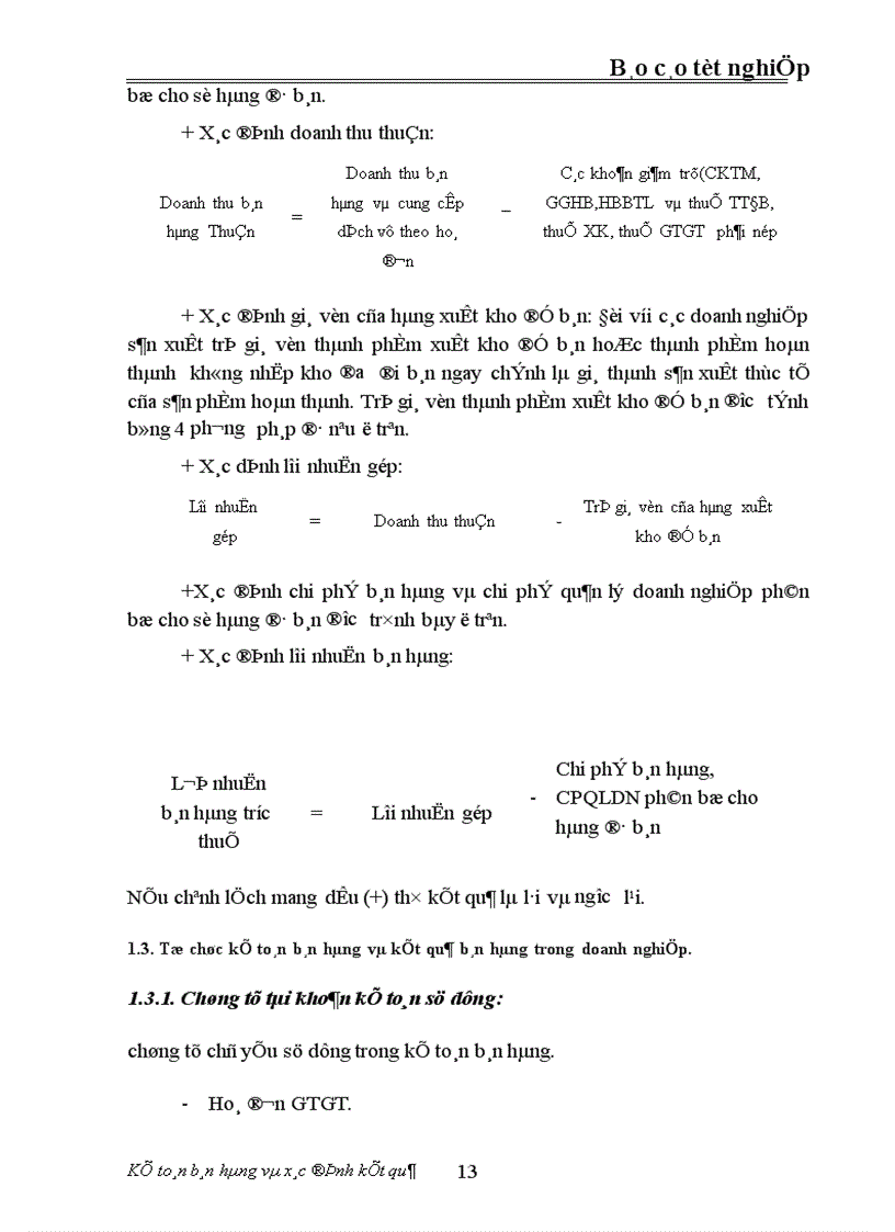 image for page Tổ chức kế toán bán hàng và xác định kết quả bán hàng ở công ty vật tư thiết bị toàn bộ MaTexim 1