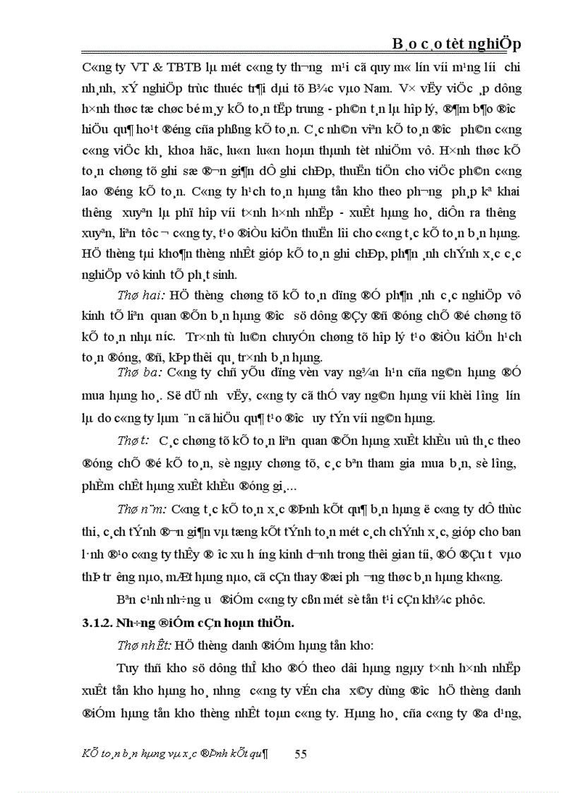 image for page Tổ chức kế toán bán hàng và xác định kết quả bán hàng ở công ty vật tư thiết bị toàn bộ MaTexim 1