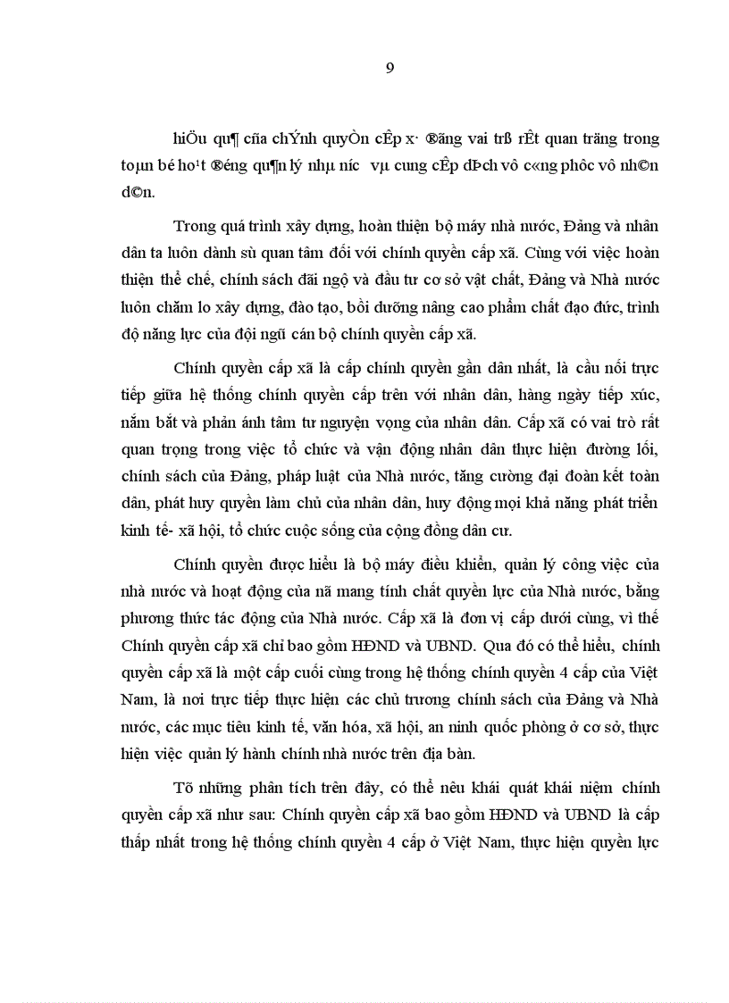 image for page Nâng cao chất lượng đội ngũ cán bộ chính quyền cấp xã ở tỉnh Phú Thọ hiện nay 1