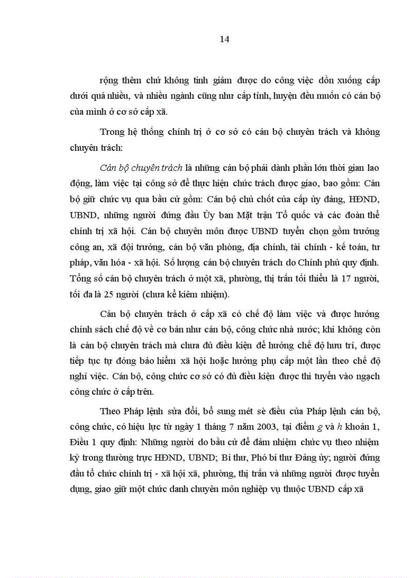 image for page Nâng cao chất lượng đội ngũ cán bộ chính quyền cấp xã ở tỉnh Phú Thọ hiện nay 1
