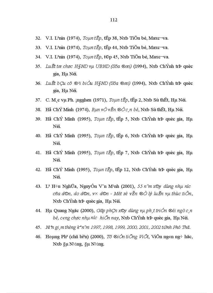 image for page Nâng cao chất lượng đội ngũ cán bộ chính quyền cấp xã ở tỉnh Phú Thọ hiện nay 1