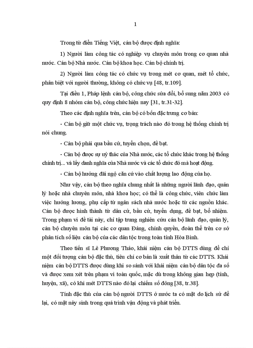 image for page Phát triển đội ngũ cán bộ người dân tộc thiểu số ở tỉnh Hòa Bình trong giai đoạn hiện nay
